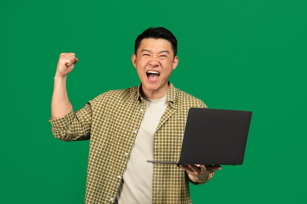 双色球实时开奖结果